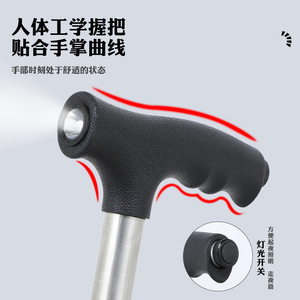 Rice King Duan Cane <b>Stool</b> Three Legged <b>Folding</b> With Seat For Elderly Anti Slip Support - Product Image 2