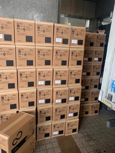 เครื่องสแกนเอกสาร fi-7700 ความเร็วสูง 90 หน้าต่อนาที 180 ภาพต่อนาที ระบบสแกนสองหน้าอัตโนมัติ (ADF) - Product Image 3