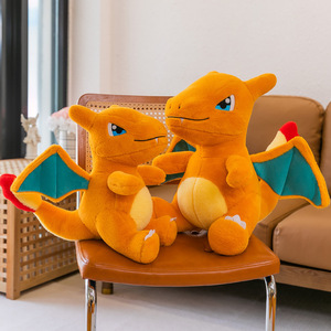 Peluche <span class=keywords><strong>Pokémon</strong></span> <span class=keywords><strong>Dragon</strong></span> de <span class=keywords><strong>Feu</strong></span> Explosif, Grand Coussin, Jouet Anti-Stress pour Enfants, Cadeau Décoratif, Super Doux, Lavable - Product Image 4