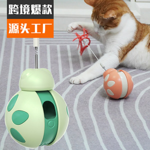 Juguete de pelota para gatos con dispensador de golosinas para gatos, juguete interactivo de plástico para mascotas JKC 03 - Product Image 2