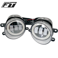 Feux antibrouillard LED à double couleur rotatifs de 3,5 pouces pour Toyota Prado Vellfire Corolla 81210-0D040