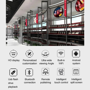 Tùy chỉnh kích thước vòng Vuông LCD thông minh màn hình quảng cáo <span class=keywords><strong>HD</strong></span> 4K quảng cáo <span class=keywords><strong>media</strong></span> player Wall Mount treo kỹ thuật số biển và hiển thị - Product Image 3