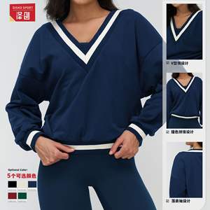 Sudadera deportiva con bloques de color para mujer Disko Sport, ropa deportiva de punto holgada de manga larga con cuello en V EWY9307 - Product Image 3