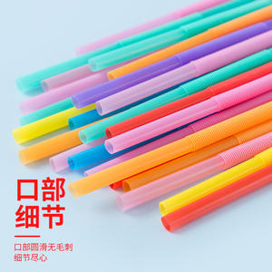 หลอดพลาสติกหลากสีแบบโค้งงอได้ 100 ชิ้น หลอดยาวสำหรับงานปาร์ตี้ อุปกรณ์เสริมสำหรับเด็กและผู้ใหญ่ ผลิตจากเมืองอี้หวู่ วัสดุ PP - Product Image 3