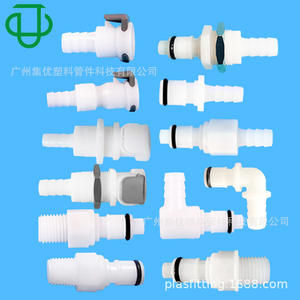 JU AP Series POM Plastic <b>Quick</b> Connect Male Couplings With Valve 6-10mm For Medical Food Industrial Use - Product Image 4