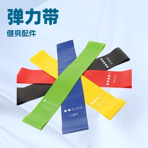ชุดยางยืดออกกำลังกาย Ys 5 สี ตั้งแต่ X-Light ถึง X-Heavy สำหรับฝึกความแข็งแรง โยคะ ฟิตเนส และออกกำลังกาย - Product Image 5