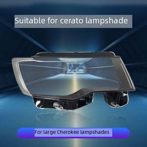 Couvre-phare pour Jeep Grand Cherokee 2014-2019, coque de phare transparente, remplacement, abat-jour de phare avant, coque en plastique PC - Product Image 2