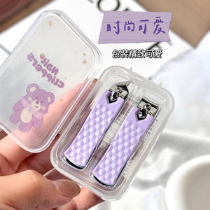 Lmltop Cartoon <b>Nail</b> <b>Clippers</b> Set Stainless Steel Flat Bevel 10Mm Portable Plastic Box Purple Pink Blue SY349 - Product Image 1
