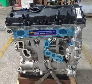 工厂价 <span class=keywords><strong>2</strong></span>.0L B48 B48A20 B48B20 发动机总成 涡轮增压汽油发动机总成 适用于宝马 1 <span class=keywords><strong>2</strong></span> <span class=keywords><strong>3</strong></span> 4 5 系 X1 X2 X3 - Product Image 1