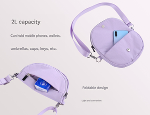 Tas Pinggang Wanita Model Selempang Anti Air Bahan Nylon Lulu, Tas Dada, Tas Pinggang, Tas Selempang Lucu, Tas Olahraga, Tas Messenger - Product Image 6