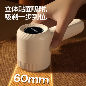 Détachant de poils électrique rechargeable Dexin pour vêtements et poils d'animaux, avec matériau PP - Product Image 2