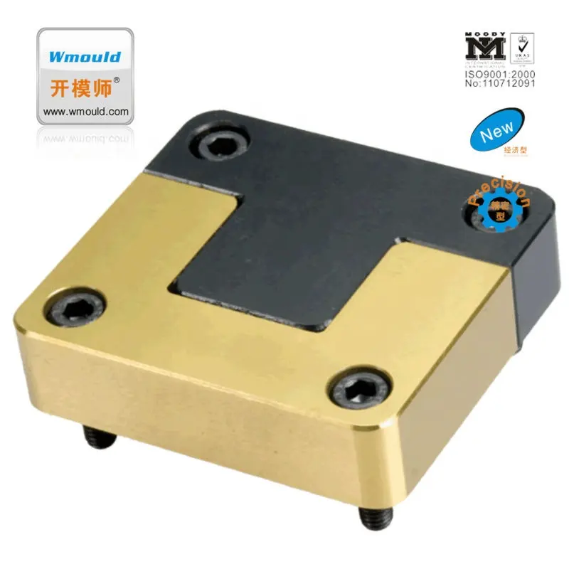 DME/MISUMI/HASCO Standard mould Parts Square Interlock
