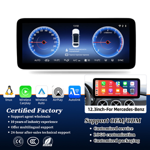 Schermo Touch da 12,3 Pollici con Sistema Linux, CarPlay, WiFi, BT, 1920*720 per Benz B GLA W246 2012 2014 2018 NTG4.5 NTG5.0 GPS Audio - Product Image 1