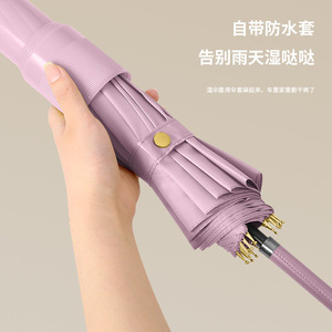 Long Handle Umbrella 16 Rib Fiber Manual Open Travel Rain Umbrella Women's Curved Hook Style - Product Image 3
