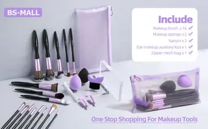 BS-MALL Face Makeup Tools Set Makeup Sponge Mascara Eyelash Applicator Guard Tool Zipper Brushes Bag Makeup Brush Set Gift Pack
