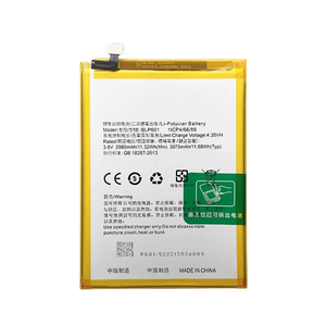 <span class=keywords><strong>แบ</strong></span><span class=keywords><strong>ต</strong></span>เตอรี่ลิเธียมไอออนโพลิเมอร์ BLP601 2980mAh 3.85V A53M A53T A53 A59สำหรับ OPPO - Product Image 2