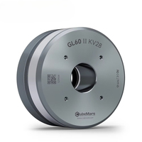 Moteur de cardan BLDC Cubemars GL60 II à faible effet de freinage avec encodeur – Vente directe usine