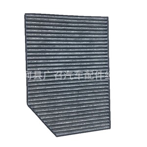 กรองอากาศในห้องโดยสารสำหรับรถยนต์บีเอ็มดับเบิลยู X3 X4 Z4 2.0T 3.0T รุ่นปี 17-19 หมายเลขอะไหล่ 64119382885 - Product Image 5