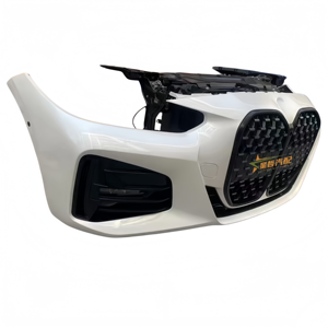 Griglia Frontale Originale per <span class=keywords><strong>BMW</strong></span> Serie 4 <span class=keywords><strong>G22</strong></span> G26, Parte di Smontaggio Originale, Compatibile con Paraurti Anteriori 420/425/430 - Product Image 4