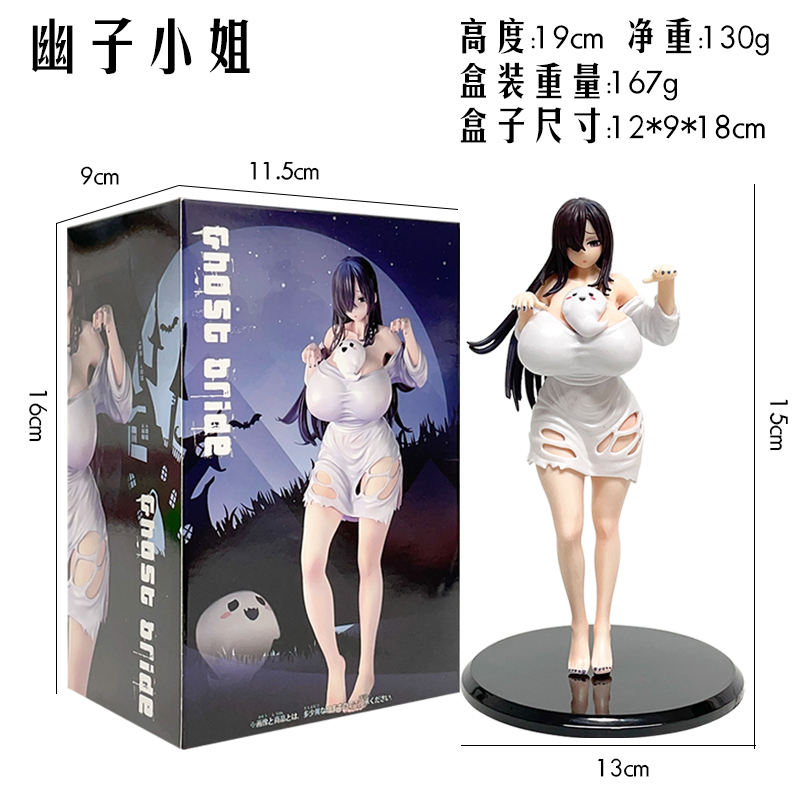 (แชทเพื่อสั่งซื้อ) SY012