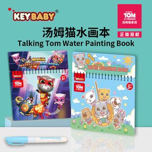 สมุดระบายสีน้ำวิเศษสำหรับเด็ก คีย์เบบี้ ทอม แมวพูดได้ สมุดระบายสีแบบใช้ซ้ำได้สำหรับเด็ก บริการพิมพ์สมุดวาดเขียน - Product Image 2