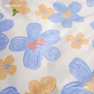 Tissu sergé uni imprimé 2,35 m pour literie, usage automne-hiver - Product Image 2