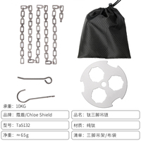 Produits chinois : Grille de camping sur trépied en titane durable avec grille de cuisson pour ustensiles de cuisine d'extérieur