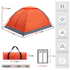 เต้นท์ตั้งแคมป์แบบพับได้ครีมนวดผมเปิดเร็วขนาดใหญ่หรูหราตั้งแคมป์กลางแจ้งสำหรับครอบครัว - Product Image 3