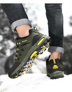 <span class=keywords><strong>Scarpe</strong></span> Sportive Casual Unisex per Escursionismo, Scarponi <span class=keywords><strong>da</strong></span> Montagna, Calzature per <span class=keywords><strong>Trekking</strong></span> e Backpacking con Suola in Gomma per l'Inverno - Product Image 1