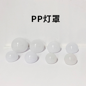 Cache-ampoules LED SKD A19 E27 6000K Lumière du jour, télécommande, intensité variable, certifié Energy Star, pièces de rechange en plastique pour - Product Image 3