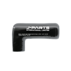 Manguera, Conector de Tubo de Vacío para Toyota Hilux LN106 1988-1997 OE 44771-35100 4477135100 - Product Image 3