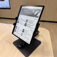 Borne interactive HAUMR E-ink Library : Terminal de prêt de livres numériques respectueux des yeux pour la lecture d'e-books en libre-service