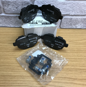 Kit de reparación de pastillas de freno GENUINO <span class=keywords><strong>BMW</strong></span> <span class=keywords><strong>i8</strong></span>, X3 F25, X4 F26 34216796741. TRASERO. E89. 34C - Product Image 2