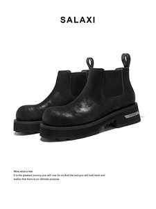 Bottes <span class=keywords><strong>Chelsea</strong></span> classiques de créateur, cuir de qualité supérieure, semelle épaisse, légères, augmentant la taille, décontractées urbaines, extérieures, antidérapantes - Product Image 3
