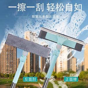 Limpiador de ventanas de doble cara, limpiacristales telescópico, herramienta de limpieza sin rayas para uso doméstico y de oficina - Product Image 4