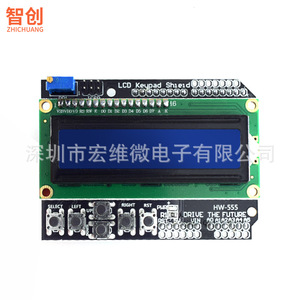 ฮงเว่ย ไมโคร LCD1602 บอร์ดขยายหน้าจอสีน้ำเงินพร้อมปุ่มกดสำหรับอาร์ดูโน่ - Product Image 1
