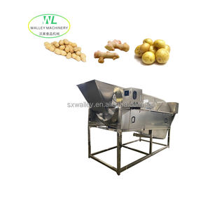 آلة تقشير أوتوماتيكية بالبخار للبطاطس والجزر والبصل - سعة 500 كجم للاستخدام الشاق وعمر خدمة طويل - Product Image 4