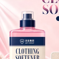Adoucissant liquide pour linge, produits de nettoyage, parfum longue durée, fraîcheur, bouteille en forme de losange, Lotus