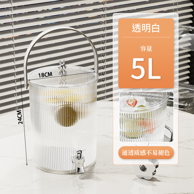 5L Blanco Transparente