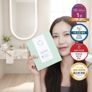 แผ่นมาส์กหน้าสีเขียวกระชับรูขุมขน4P - Product Image 3