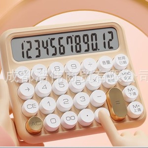 เครื่องคิดเลขเสียงคอมิกซ์ 12 บิตคอมพิวเตอร์ตั้งโต๊ะหน้าจอขนาดใหญ่ ดีไซน์เรียบง่ายมีสไตล์ - Product Image 3