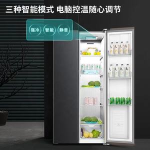 Nuevo Diseño de Refrigerador Inteligente <span class=keywords><strong>para</strong></span> el Hogar de Gran Capacidad, con Enfriamiento por Aire Sin Escarcha, de Doble Puerta 610L 650L 521L - Product Image 5
