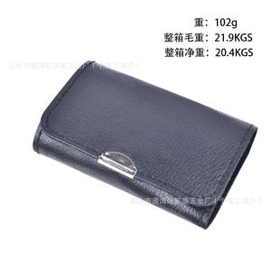 ซงเซิง 25 อิน 1 ชุดไขควงสแตนเลสเครื่องมืออเนกประสงค์สำหรับซ่อมอุปกรณ์อิเล็กทรอนิกส์และการถอดชิ้นส่วน 202 มม. X 105 มม. - Product Image 2