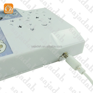 Enfants apprenant le kit de prière Machine éducative islamique MM12 jouet électronique tablette <span class=keywords><strong>coran</strong></span> arabe - Product Image 4