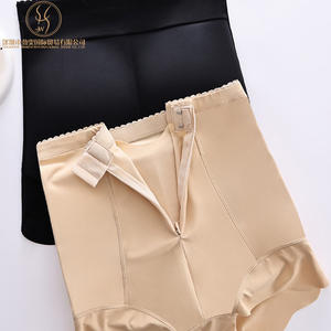 シームレスなお腹引き締め＆ヒップアップ下着 2in1 BBL ヒップパッド入りシェイパー ボディシェイパー パッド入りショーツ - Product Image 4