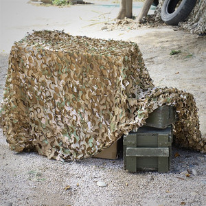 Filet de <span class=keywords><strong>camouflage</strong></span> tactique 1.5x2m, filet de chasse, tissu de couverture, parasol, filet dissimulé, équipement simple - Product Image 2