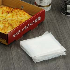 Caja de Pizza Desechable Anticondensación, Paquete de 100 Cajas, 3000 Piezas/Caja, 120x80mm, Almohadilla Absorbente de Humedad, Adhesiva, Ecológica - Product Image 3