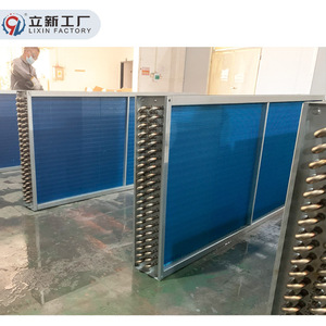 Enfriador de Aire Eficiente con Tubo de Aluminio y Refrigeración por Agua de Fábrica Lixin - Product Image 1