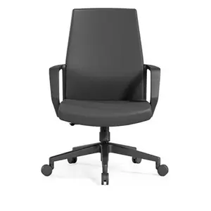 质量经理椅子橙色老板椅豪华躺椅PU皮革行政办公椅