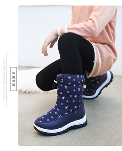 Nouvelles bottes de neige pour enfants, motif flocon de neige, hauteur genou, mignonnes, en coton, chaussures décontractées à semelle souple et chaude - Product Image 3